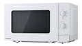 Micro-ondes multifonctions compact blanc