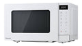 Micro-ondes multifonctions compact avec programmes blanc format compact