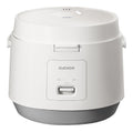 Cuiseurs a riz commande numerique blanc