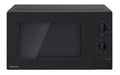 Micro-ondes multifonctions compact gris