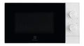Micro-ondes multifonctions blanc 21 L